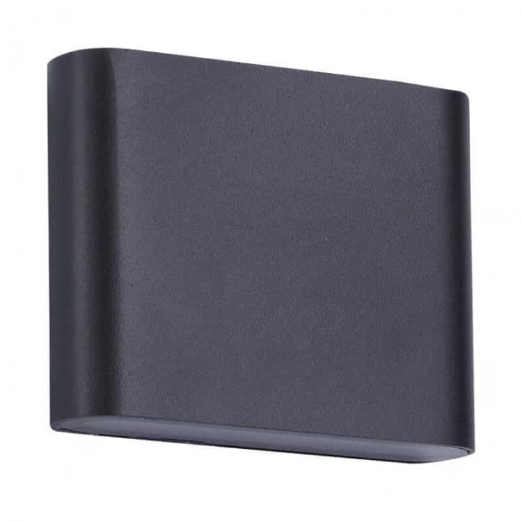 Kinkiet Sapri czarny LED 4000K - 1446