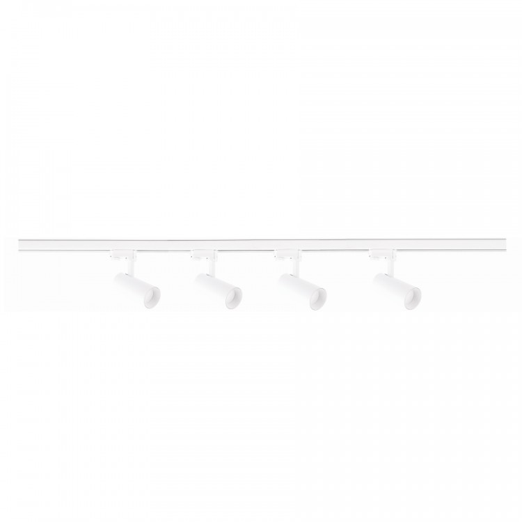 Zestaw oświetlenia szynowego Ice SET 3F biały 4xGU10 - 2859