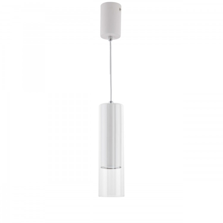 Lampa wisząca Manacor biała 1xGU10 - 4688