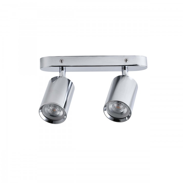 Zestaw reflektorów spot Belize chrom IP44 2xGU10 - 4913