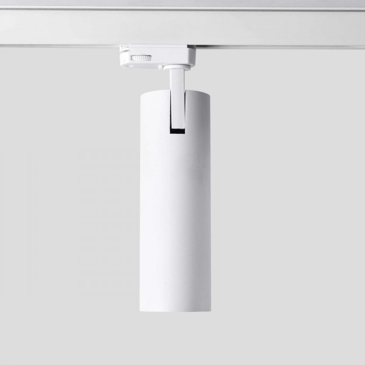 Reflektor do szynoprzewodów Magnum 3F biały LED CCT - 5014