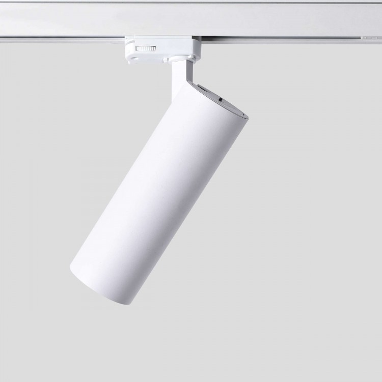 Reflektor do szynoprzewodów Magnum 3F biały LED CCT - 5016