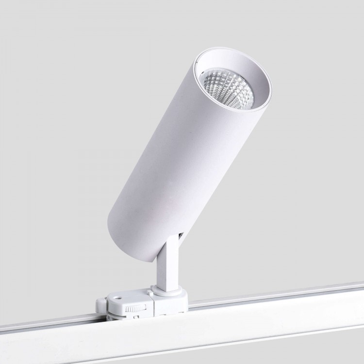 Reflektor do szynoprzewodów Magnum 3F biały LED CCT - 5018