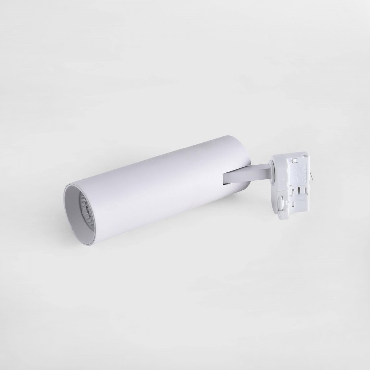 Reflektor do szynoprzewodów Magnum 3F biały LED CCT - 5020