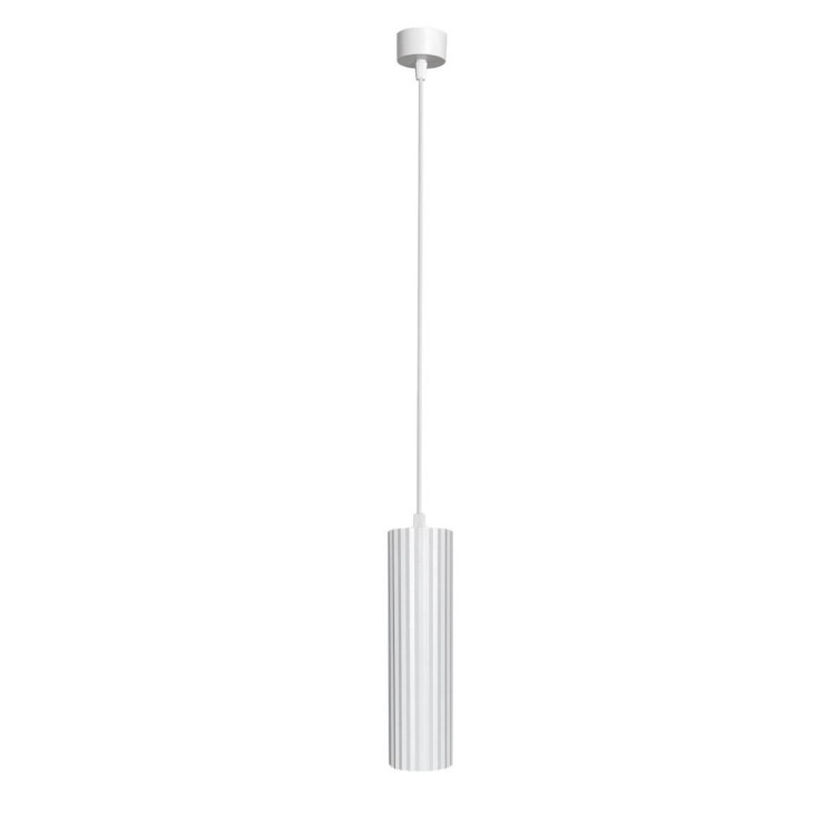 Lampa wisząca Tokio biała 1xGU10 - 6330