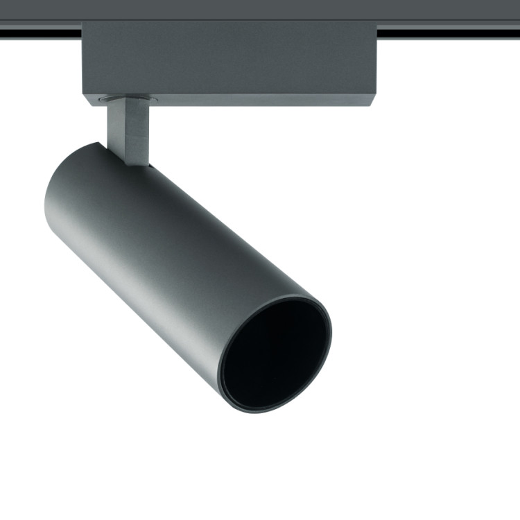 Reflektor do szynoprzewodów Aries 1F czarny LED 3000K - 6473