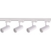 Zestaw oświetlenia szynowego Ice SET 3F biały 4xGU10