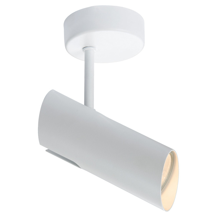 Kinkiet Futuro biały 1xGU10 - 8857