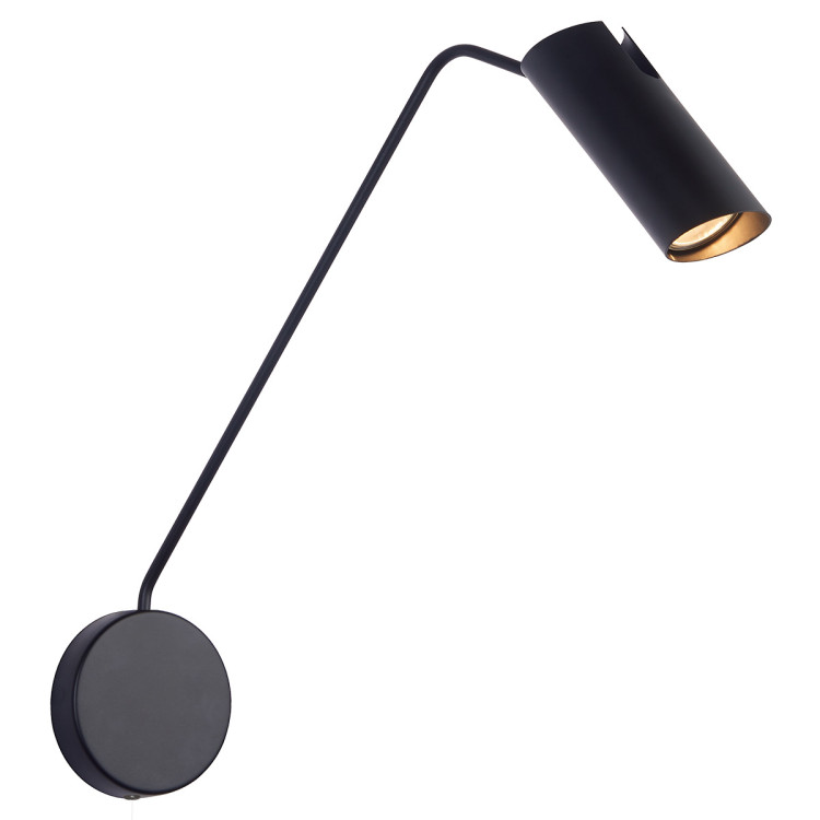 Kinkiet z wysięgnikiem Futuro czarny 1xGU10 - 8863