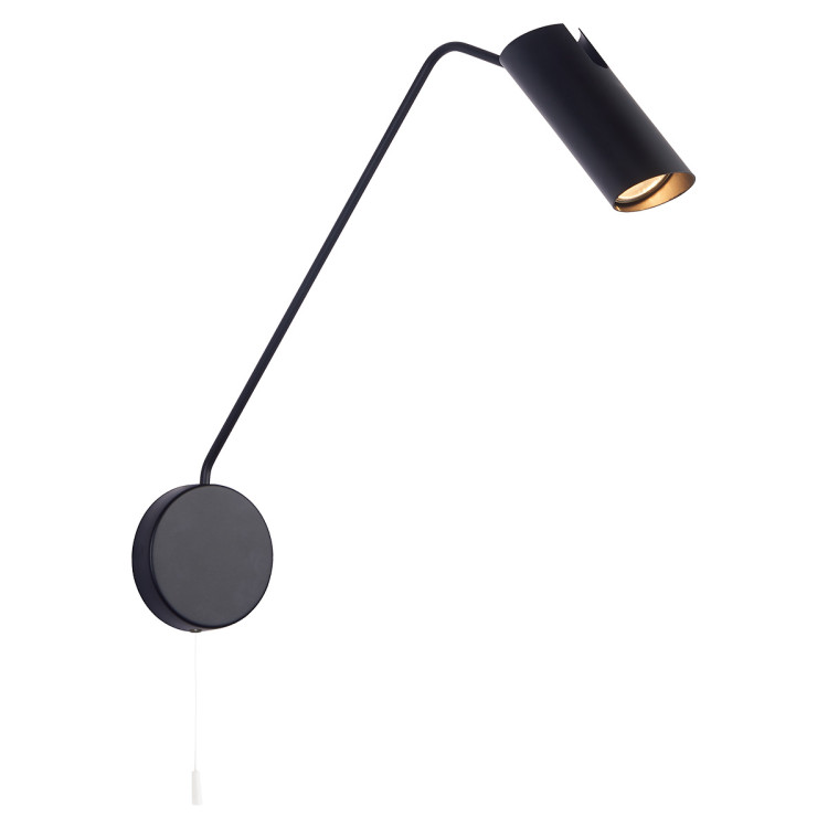 Kinkiet z wysięgnikiem Futuro czarny 1xGU10 - 8864